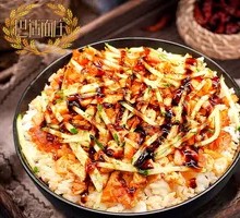 Honey-glazed BBQ Rice Bowl