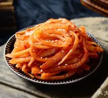 Spicy Codonopsis