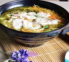 Sour Cabbage Fish Noodles