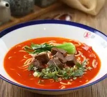 Spicy Beef Noodles