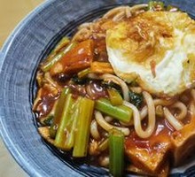 Rice Noodles with Flatbread