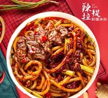 Soy Sauce Beef Stir-Fried Rice Noodles