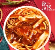 Sauce-Flavored Fish and Crab Fillet Stir-Fried Rice Noodles