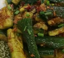 Cucumber Salad