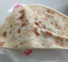 Scallion Pancake with Fried Egg