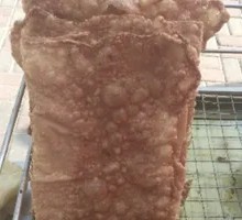 Fried Fruit Peel