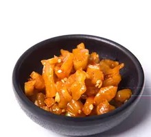 Eight Treasure Vegetable