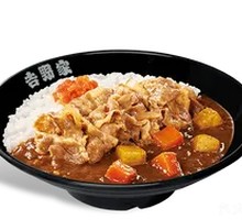 Signature Beef Rice