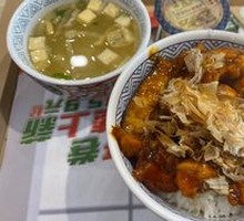 Grilled Spicy麻 Chicken Rice