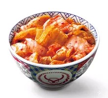 Spicy Kimchi Pork Rice