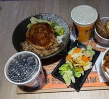 Teriyaki Chicken Rice Bowl