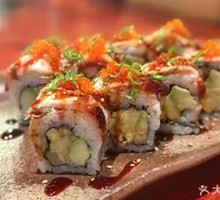 Sea God Roll