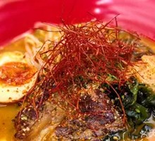 Hell Ramen