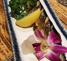 Sardine