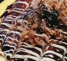 Seafood Okonomiyaki