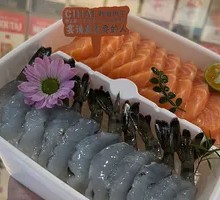 Sashimi Black Tiger Shrimp