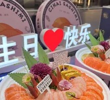 Sweet Shrimp and Salmon Platter