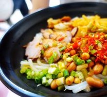 Guilin Rice Noodles