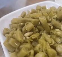 Sour Pickled Beans
