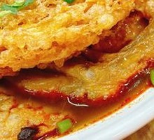 Duck Feet
