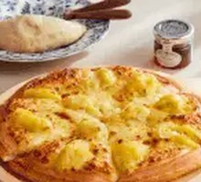 Tree-Ripened Sultan King Durian Pizza