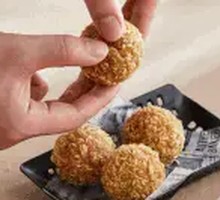 White Tea Taro Balls