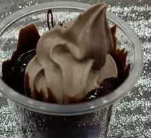 Sundae Ice Cream