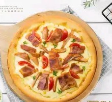 Turkish Chicken Pizza