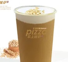 Wheat Milk Dessert