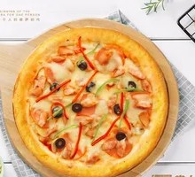 Frankfurt Sausage and Ham Pizza (9-inch)