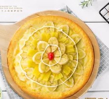 Milk Custard Banana Pizza
