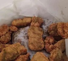 Black Pepper Chicken Cubes