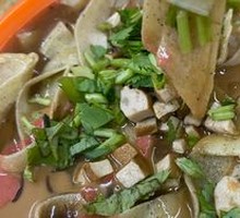 Fried Rice Noodles with Crispy Tofu
