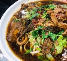 Beef Offal Noodles