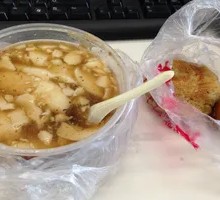 Tofu Brain 2