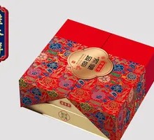 Guifaxiang Hongfu Ruyi Pastries Gift Box