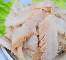 Tripe