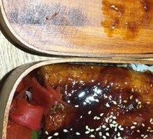 Eel Rice Bowl