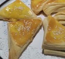 Red Bean Pastry