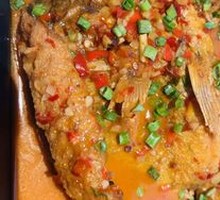 Pan-fried Smelly Catfish