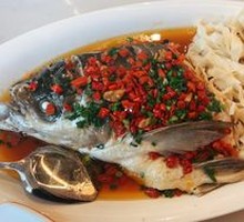 Lucky Fish Head