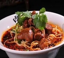 Hot Pot Chicken Handmade Noodles