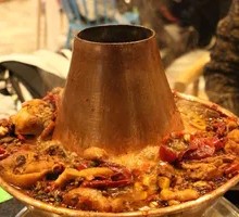 Chicken Stew
