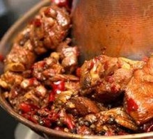 Hot Pot Chicken