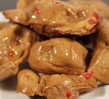 Extra Chicken Gizzard