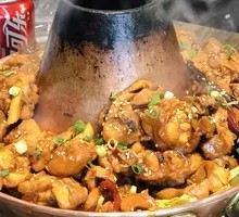 酱香火锅鸡