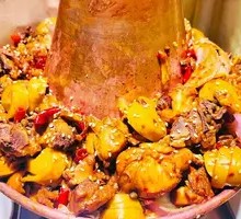 Spicy Hot Pot Chicken
