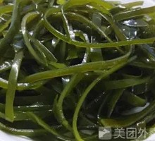 Thin seaweed strips
