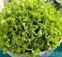 Lettuce