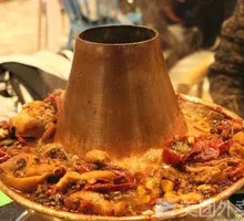 Small Pot Rice